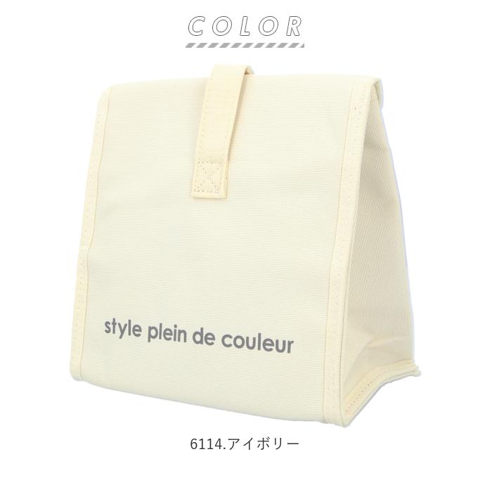 ランチバッグ 通販ランチバッグ 保冷 保温 縦長 コンパクト 小さめ メンズ レディース お弁当袋 大人 マジックテープ お弁当 ランチ 通勤 通学 ランチバッグ |  | 15