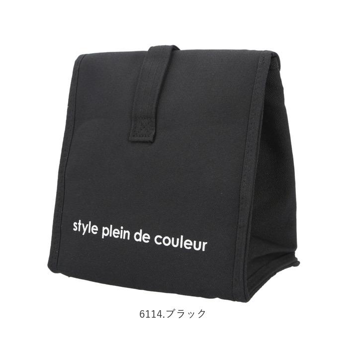 ランチバッグ 通販ランチバッグ 保冷 保温 縦長 コンパクト 小さめ メンズ レディース お弁当袋 大人 マジックテープ お弁当 ランチ 通勤 通学 ランチバッグ |  | 16