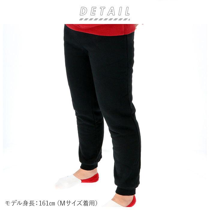 スウェットパンツ レディース 冬 通販 おしゃれ 裏起毛 大人可愛い かわいい 部屋着 ジョガーパンツ あったか パンツ 秋 冬 ボトムス 大学生 高校生 Backyard Family 通販 Paypayモール