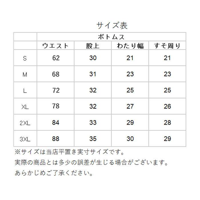 スウェットパンツ レディース 冬 通販 おしゃれ 裏起毛 大人可愛い かわいい 部屋着 ジョガーパンツ あったか パンツ 秋 冬 ボトムス 大学生 スウェットパンツ |  | 16