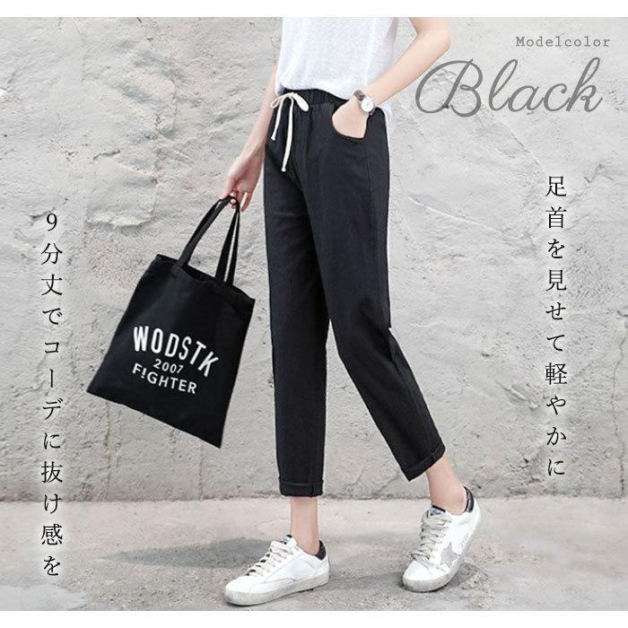 最大98 オフ テーパードパンツ ジョガーパンツ レディース 通販 チノパン おしゃれ きれいめ パンツ 9分丈 春 夏 ロングパンツ 長ズボン シンプル 大きいサイズ1 664円 Aynaelda Com