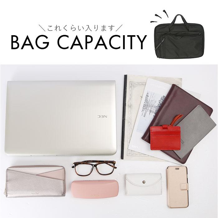 アネロ バッグ anello AGB5131 通販 パソコンケース PCケース パソコンバッグ、ケース PCバッグ PCスリーブ ビジネスバッグ タブレットケース アネロ | anello | 13