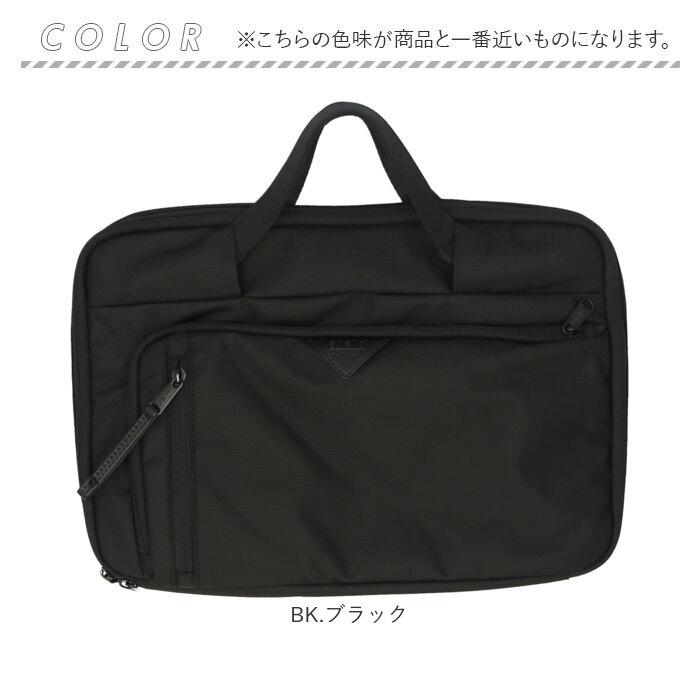 アネロ バッグ anello AGB5131 通販 パソコンケース PCケース パソコンバッグ、ケース PCバッグ PCスリーブ ビジネスバッグ タブレットケース アネロ | anello | 14