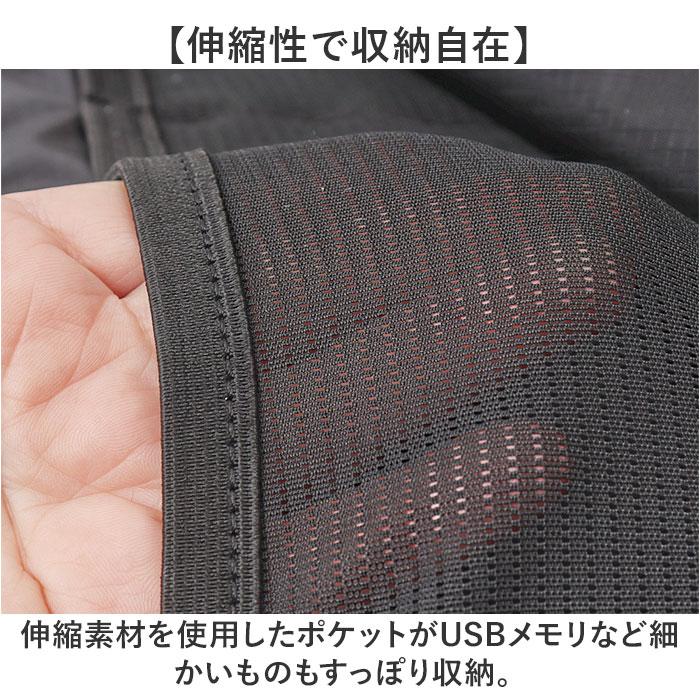 アネロ バッグ anello AGB5131 通販 パソコンケース PCケース パソコンバッグ、ケース PCバッグ PCスリーブ ビジネスバッグ タブレットケース アネロ | anello | 06
