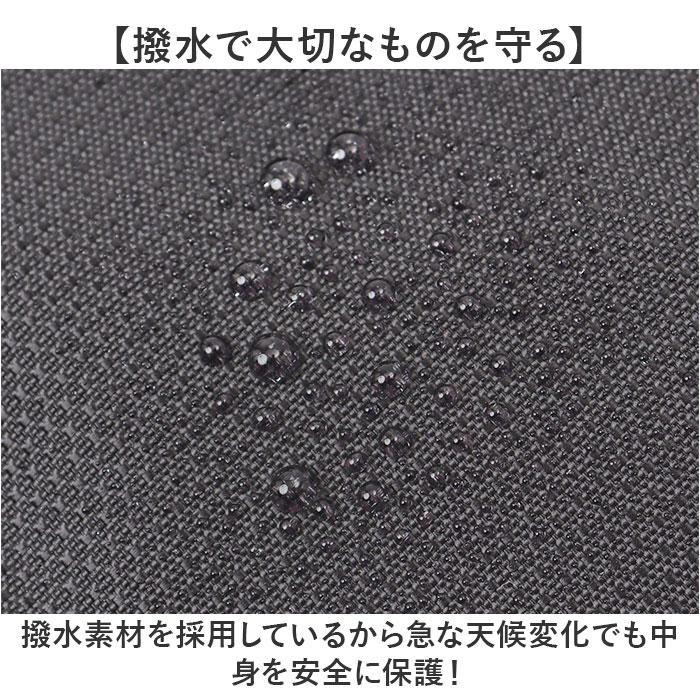 アネロ バッグ anello AGB5131 通販 パソコンケース PCケース パソコンバッグ、ケース PCバッグ PCスリーブ ビジネスバッグ タブレットケース アネロ | anello | 09