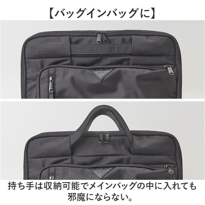 アネロ バッグ anello AGB5131 通販 パソコンケース PCケース パソコンバッグ、ケース PCバッグ PCスリーブ ビジネスバッグ タブレットケース アネロ | anello | 10