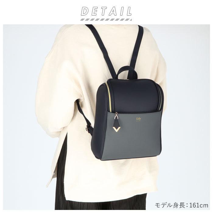 リリイ ハンドバック リュック レディース お出掛け 美品 人気商品 リリイ リュックサック レディース 大人 小さめ 通販 ミニ 大