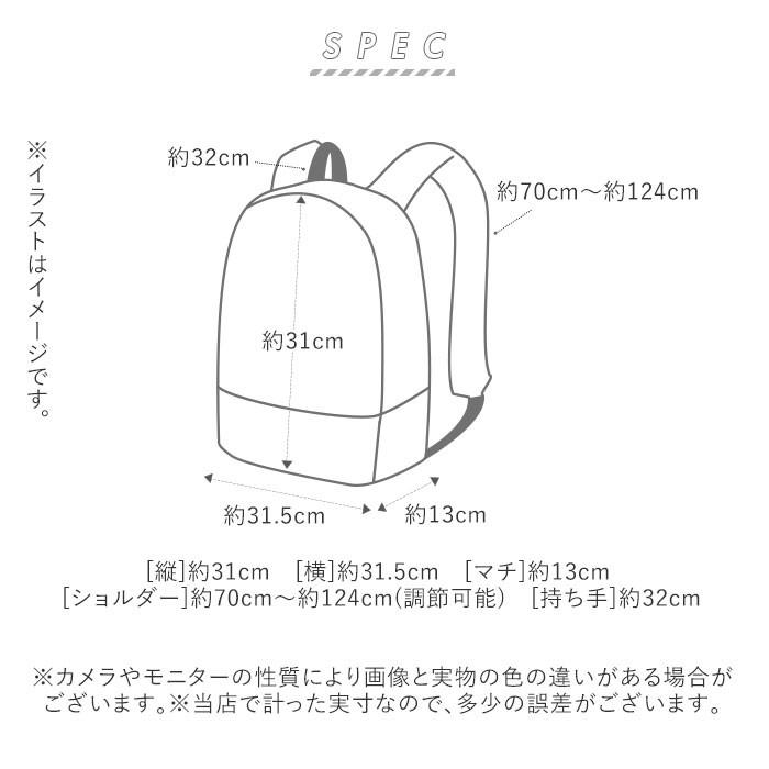 アネロ リュック レディース 3way 通販 ボストンバッグ 修学旅行 女子 男子 ショルダーバッグ 大容量 おしゃれ カジュアル シンプル 無地 バイカラー｜backyard｜18