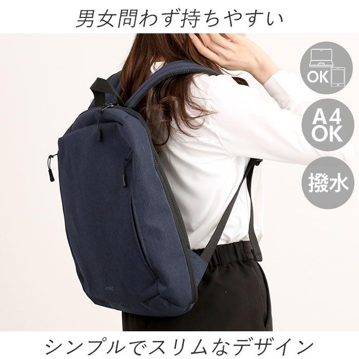 アネロ Anello リュック 撥水 通販 メンズ レディース 通勤 通学 軽量 軽い Pc収納 大学生 高校生 ビジネス 学生 ブランド 男女兼用 おしゃれ 大人 Backyard Family 通販 Paypayモール