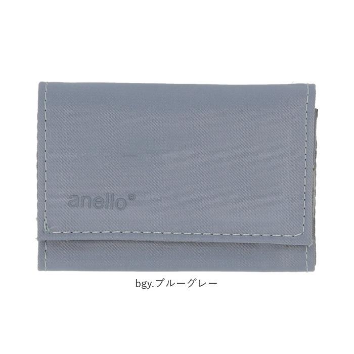 アネロ anello アネロ 財布 通販 メンズ レディース 三つ折り財布 ミニ財布 薄い コンパクト 軽量 軽い おしゃれ シンプル 旅行 アウトドア SHIFT AH-C3601 | anello | 11