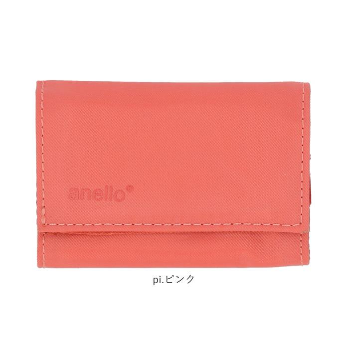 アネロ anello アネロ 財布 通販 メンズ レディース 三つ折り財布 ミニ財布 薄い コンパクト 軽量 軽い おしゃれ シンプル 旅行 アウトドア SHIFT AH-C3601 | anello | 13