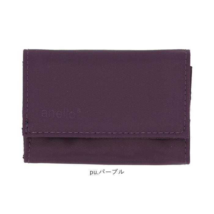 アネロ anello アネロ 財布 通販 メンズ レディース 三つ折り財布 ミニ財布 薄い コンパクト 軽量 軽い おしゃれ シンプル 旅行 アウトドア SHIFT AH-C3601 | anello | 15