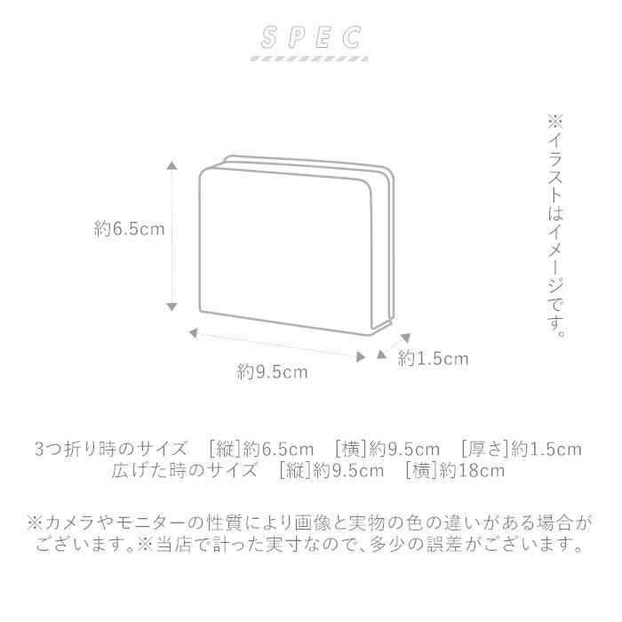アネロ anello アネロ 財布 通販 メンズ レディース 三つ折り財布 ミニ財布 薄い コンパクト 軽量 軽い おしゃれ シンプル 旅行 アウトドア SHIFT AH-C3601 | anello | 09