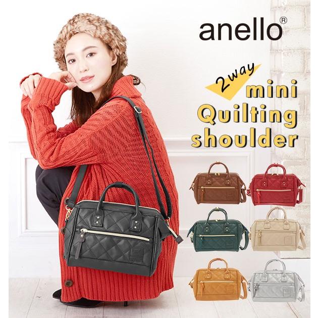 【新品未開封】anelloキルティング口金2WAYミニショルダーバッグ レッド anello - 【新品未開封】anelloキルティング口金2WAYミニショルダー