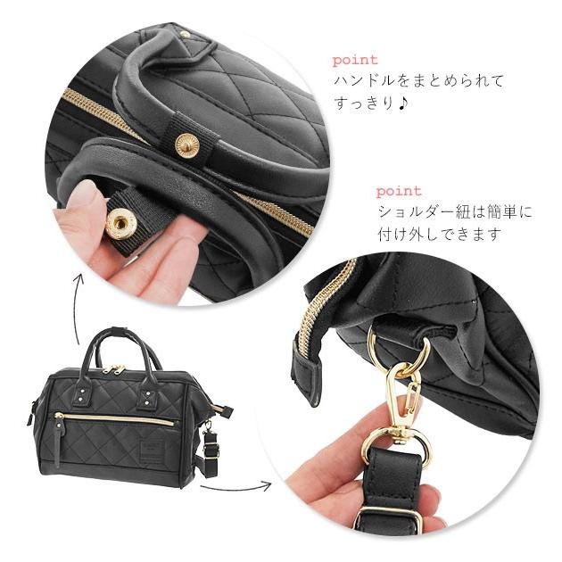 【新品未開封】anelloキルティング口金2WAYミニショルダーバッグ アイボリ anello - 【新品未開封】anelloキルティング口金2WAYミニショルダー