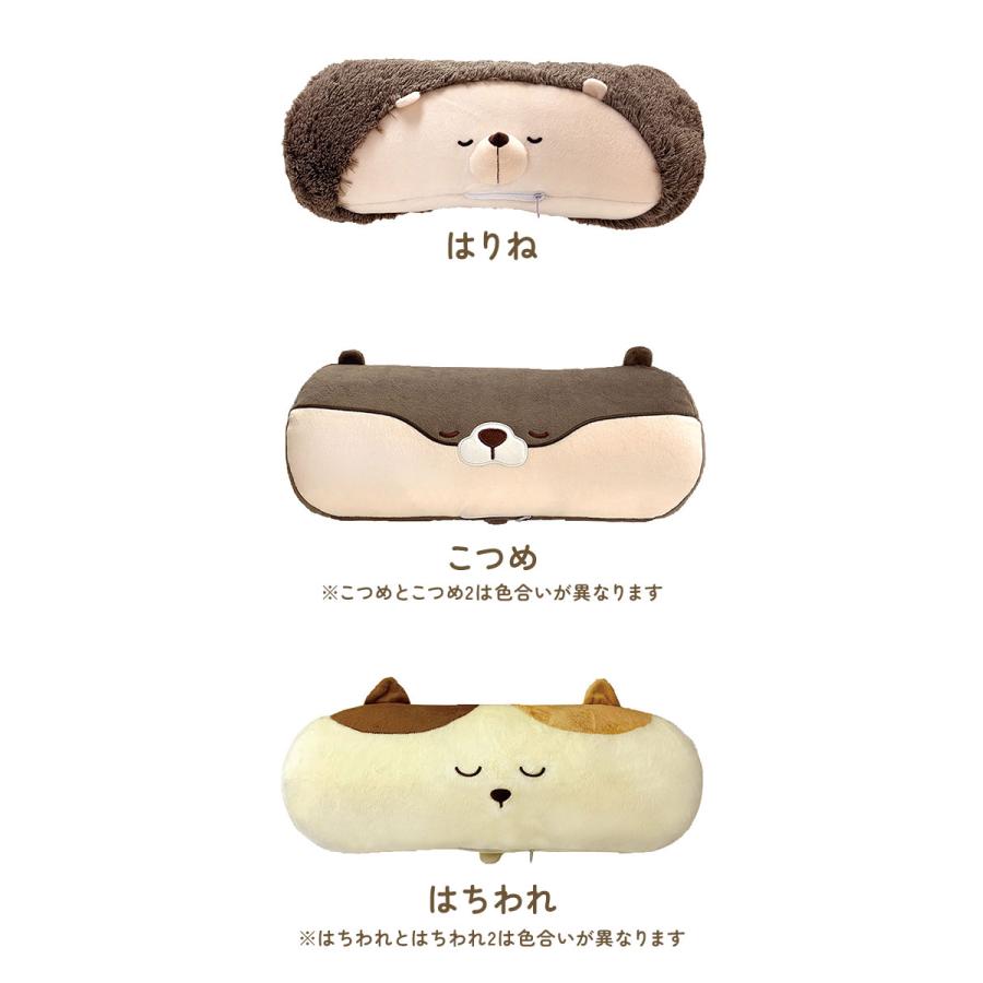 フット 通販フット マッサージャー かわいい フットマッサージャー 足 脚 マッサージ もみほぐし クッション ピロー ぶるぶる ふくらはぎ 癒し 振動 足ぶるぶる | ブランド登録なし | 20