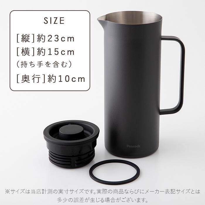 ピーコック魔法瓶工業 ピーコック 通販ピーコック Peacock ポット AHW