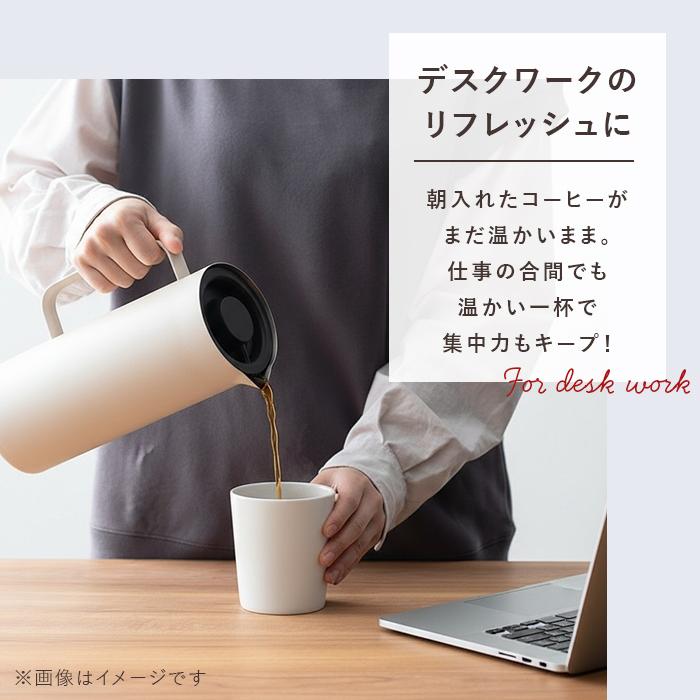 ピーコック 通販ピーコック Peacock ポット AHW-100 リビングポット 卓上ポット ステンレスポット 1L ハンディポット 魔法瓶 保温 保冷 保冷温 ピーコック | ピーコック魔法瓶工業 | 06