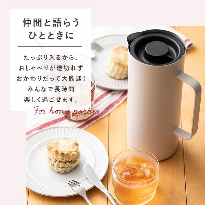 ピーコック 通販ピーコック Peacock ポット AHW-100 リビングポット 卓上ポット ステンレスポット 1L ハンディポット 魔法瓶 保温 保冷 保冷温 ピーコック | ピーコック魔法瓶工業 | 07