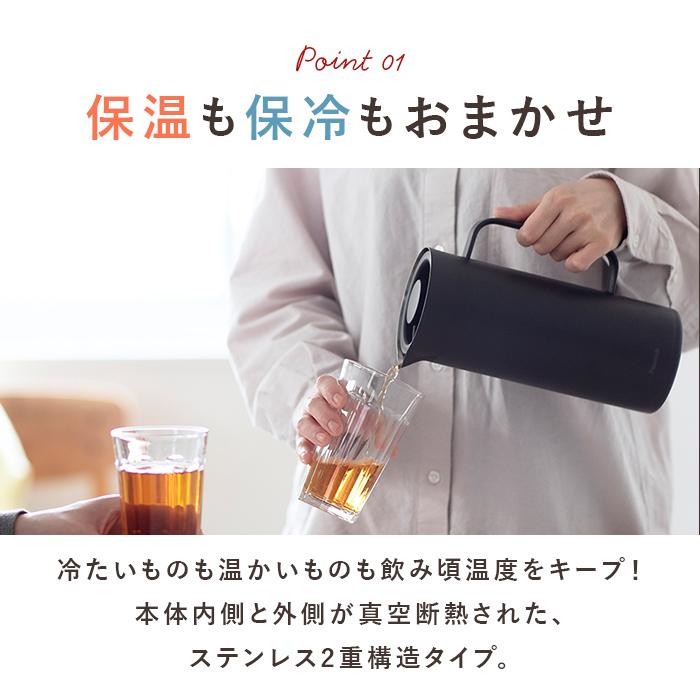 ピーコック魔法瓶工業 ピーコック 通販ピーコック Peacock ポット AHW