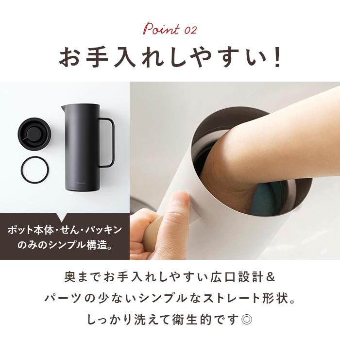 ピーコック魔法瓶工業 ピーコック 通販ピーコック Peacock ポット AHW