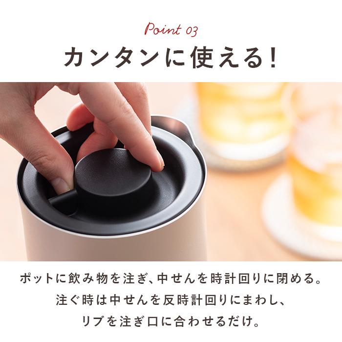 ピーコック魔法瓶工業 ピーコック 通販ピーコック Peacock ポット AHW