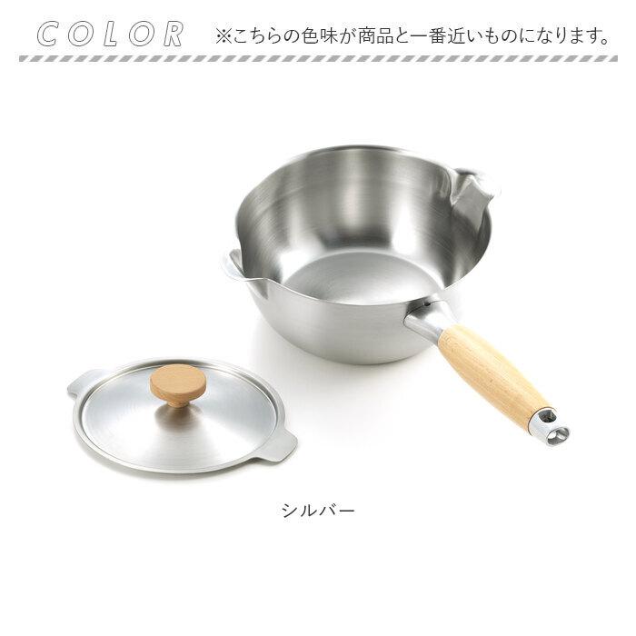 ヨシカワ 雪平 鍋 蓋 18cm 通販 雪平鍋 片手鍋 なべ ステンレス ガス ih対応 ブランド aikata アイカタ 鍋用ふた フタ 調理器具 料理 グッズ キッチン | ヨシカワ | 13