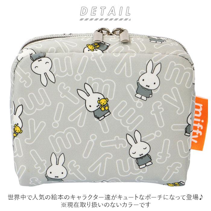 ポーチ マチ広ポーチ ポーチ 大きめ かわいい マチ キャラクター おしゃれ 大人 可愛い 小物入れ 大容量 キューブ サニタリーポーチ 旅行 トラベル  ポーチ | ブランド登録なし | 05