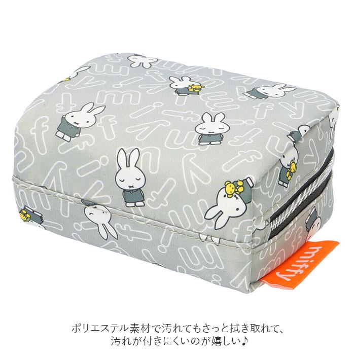 ポーチ マチ広ポーチ ポーチ 大きめ かわいい マチ キャラクター おしゃれ 大人 可愛い 小物入れ 大容量 キューブ サニタリーポーチ 旅行 トラベル  ポーチ | ブランド登録なし | 09