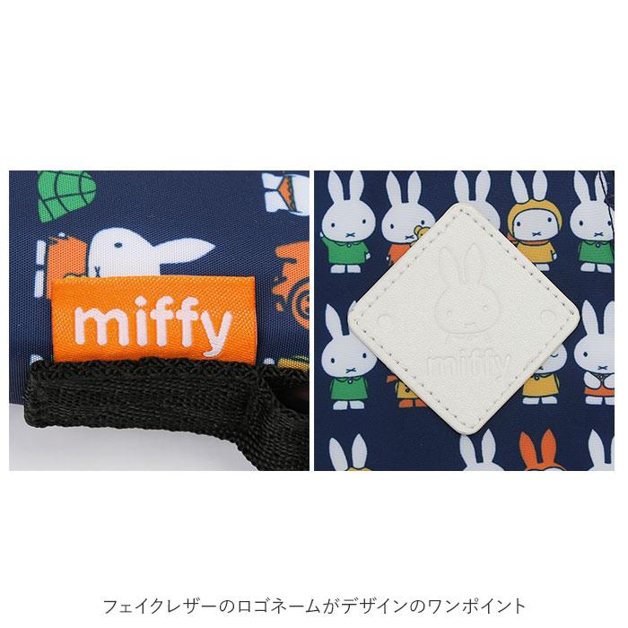Quut 哺乳瓶ケース 保冷哺乳瓶ケース ポーチ ペットボトル Quut 哺乳瓶ケース 保冷哺乳瓶ケース ポーチ ペットボトル