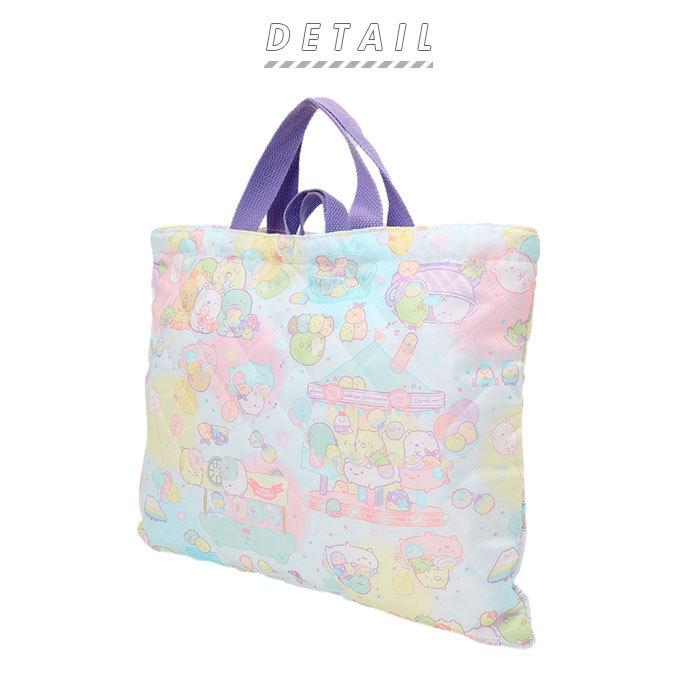 特別セール品 レッスンバッグ キルティング 通販 手提げバッグ トートバッグ 子供 キッズ 女の子 男の子 キャラクター グッズ 入園グッズ すみっコぐらし Cisama Sc Gov Br