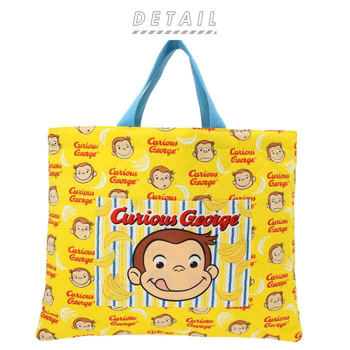 レッスンバッグ キルティング 通販 手提げバッグ トートバッグ 子供 キッズ 女の子 男の子 キャラクター グッズ 入園グッズ すみっコぐらし レッスンバッグ | ブランド登録なし | 11