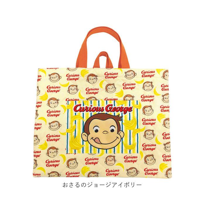 レッスンバッグ キルティング 通販 手提げバッグ トートバッグ 子供 キッズ 女の子 男の子 キャラクター グッズ 入園グッズ すみっコぐらし レッスンバッグ | ブランド登録なし | 22