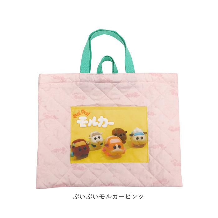 レッスンバッグ キルティング 通販 手提げバッグ トートバッグ 子供 キッズ 女の子 男の子 キャラクター グッズ 入園グッズ すみっコぐらし レッスンバッグ | ブランド登録なし | 24