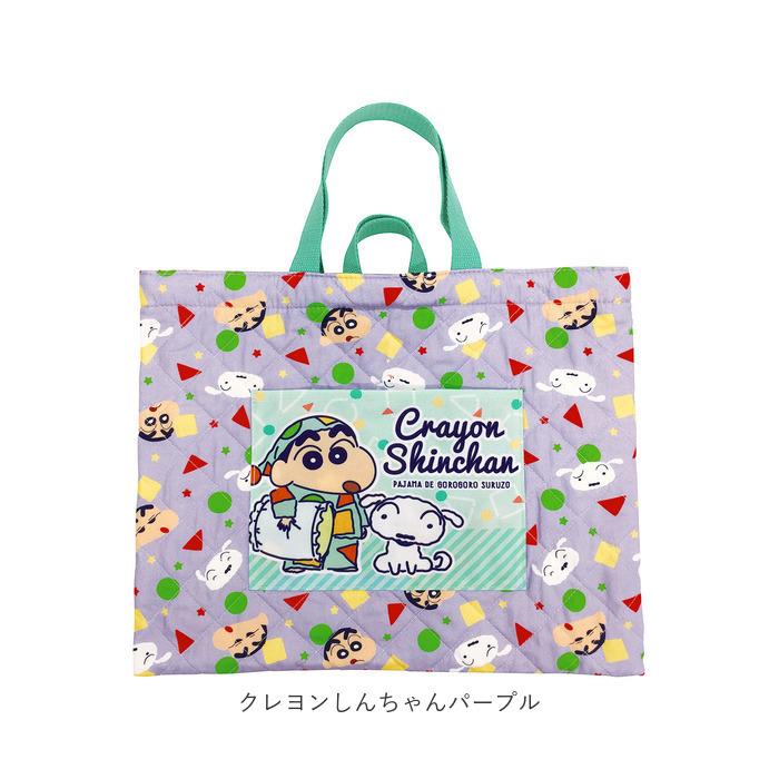 レッスンバッグ キルティング 通販 手提げバッグ トートバッグ 子供 キッズ 女の子 男の子 キャラクター グッズ 入園グッズ すみっコぐらし レッスンバッグ | ブランド登録なし | 27