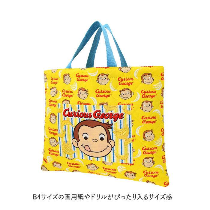 レッスンバッグ キルティング 通販 手提げバッグ トートバッグ 子供 キッズ 女の子 男の子 キャラクター グッズ 入園グッズ すみっコぐらし レッスンバッグ | ブランド登録なし | 12