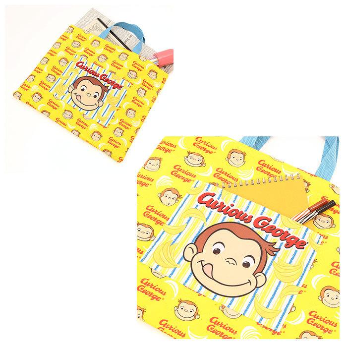 レッスンバッグ キルティング 通販 手提げバッグ トートバッグ 子供 キッズ 女の子 男の子 キャラクター グッズ 入園グッズ すみっコぐらし レッスンバッグ | ブランド登録なし | 17