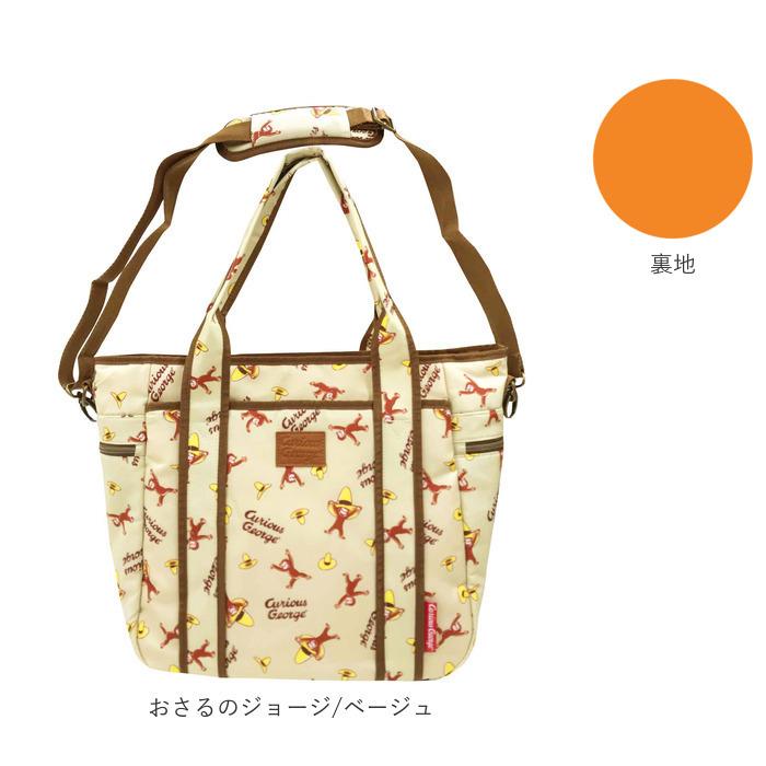 マザーズバッグ トート 2way ショルダーバッグ 通販 トートバッグ レディース 大人 かわいい おしゃれ キャラクター 大容量 マチ広 底マチ マザーズバッグ | ブランド登録なし | 16