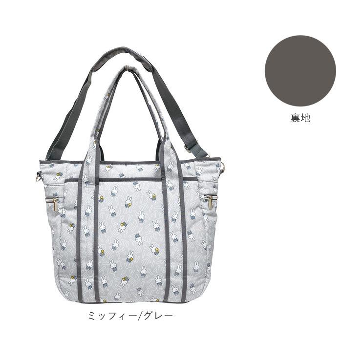 マザーズバッグ トート 2way ショルダーバッグ 通販 トートバッグ レディース 大人 かわいい おしゃれ キャラクター 大容量 マチ広 底マチ マザーズバッグ | ブランド登録なし | 17