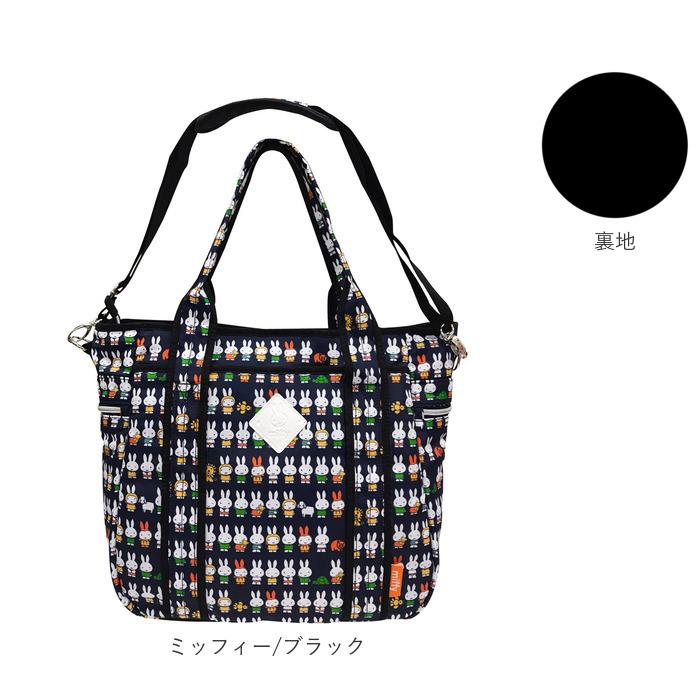 マザーズバッグ トート 2way ショルダーバッグ 通販 トートバッグ レディース 大人 かわいい おしゃれ キャラクター 大容量 マチ広 底マチ マザーズバッグ | ブランド登録なし | 18