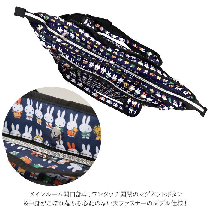 マザーズバッグ トート 2way ショルダーバッグ 通販 トートバッグ レディース 大人 かわいい おしゃれ キャラクター 大容量 マチ広 底マチ マザーズバッグ | ブランド登録なし | 07