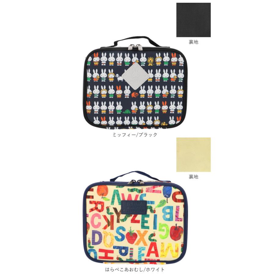 オムツポーチ 大容量オムツポーチ 消臭 通販 おむつポーチ おしゃれ かわいい キャラクター おむつ オムツ ポーチ トラベルポーチ オムツポーチ | ブランド登録なし | 20