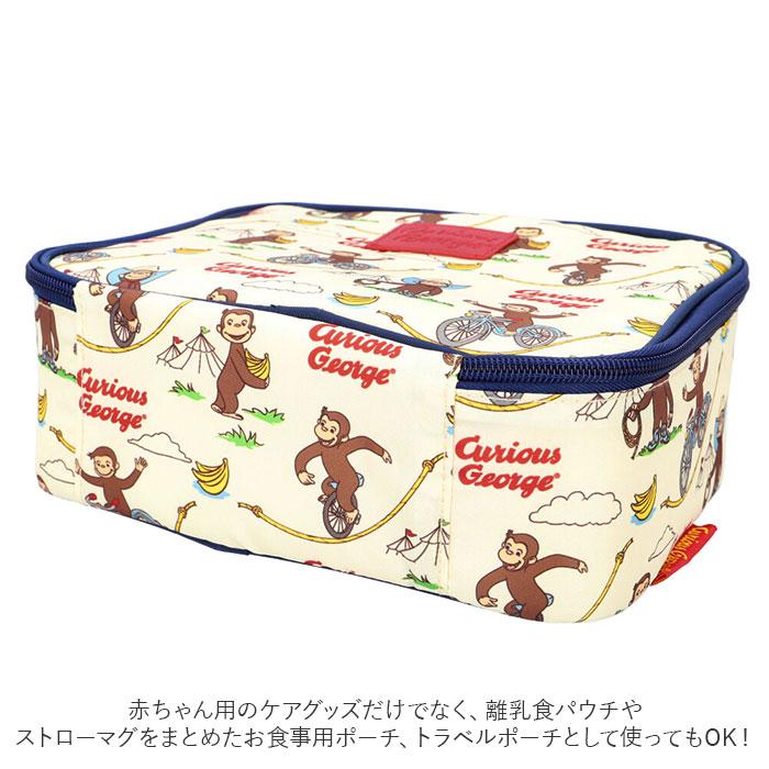 オムツポーチ 大容量オムツポーチ 消臭 通販 おむつポーチ おしゃれ かわいい キャラクター おむつ オムツ ポーチ トラベルポーチ オムツポーチ | ブランド登録なし | 10