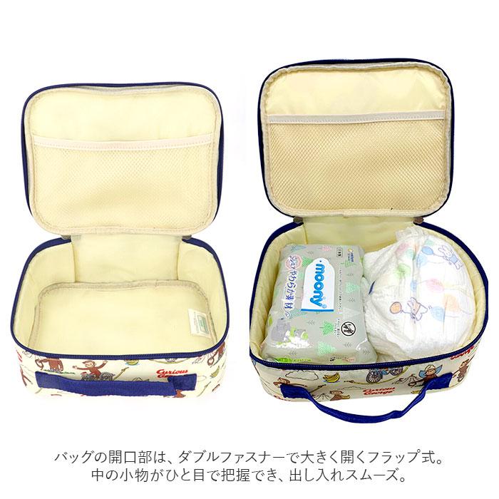 オムツポーチ 大容量オムツポーチ 消臭 通販 おむつポーチ おしゃれ かわいい キャラクター おむつ オムツ ポーチ トラベルポーチ オムツポーチ | ブランド登録なし | 12