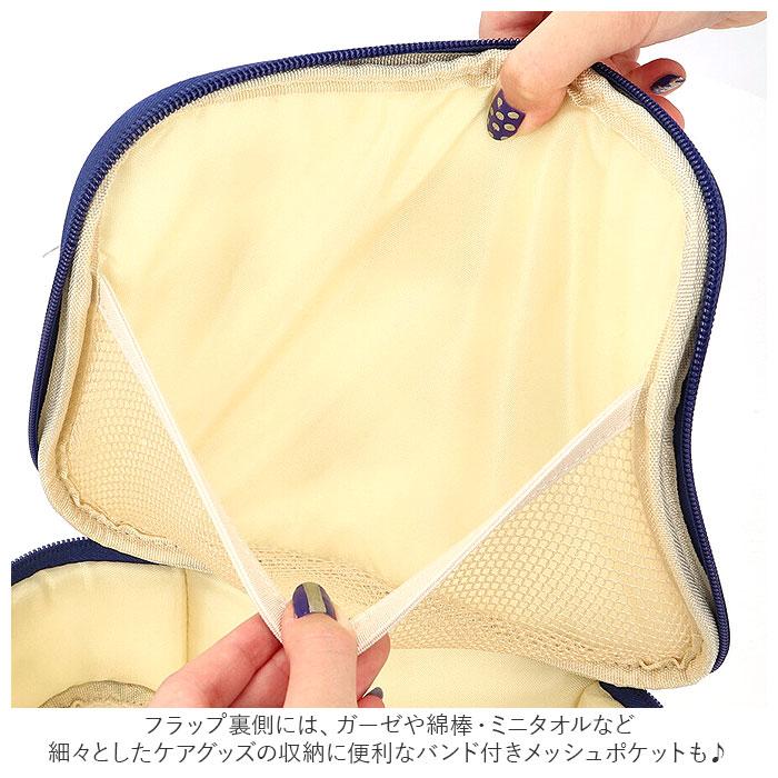 オムツポーチ 大容量オムツポーチ 消臭 通販 おむつポーチ おしゃれ かわいい キャラクター おむつ オムツ ポーチ トラベルポーチ オムツポーチ | ブランド登録なし | 13