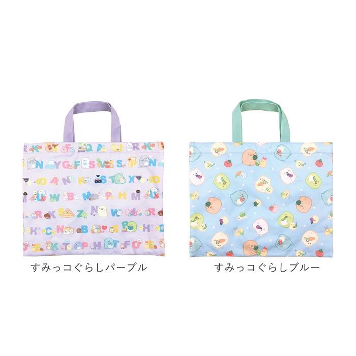 キャラクター レッスンバッグ 通販 お稽古バッグ お稽古バック おけいこバッグ おけいこバック 手提げバッグ 手提げバック トート 手提げ キャラクター |  | 28