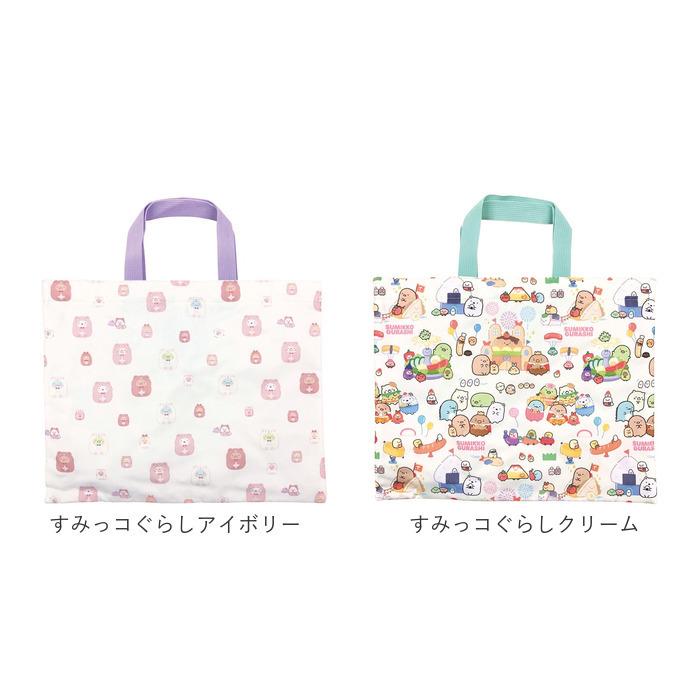 キャラクター レッスンバッグ 通販 お稽古バッグ お稽古バック おけいこバッグ おけいこバック 手提げバッグ 手提げバック トート 手提げ キャラクター |  | 29