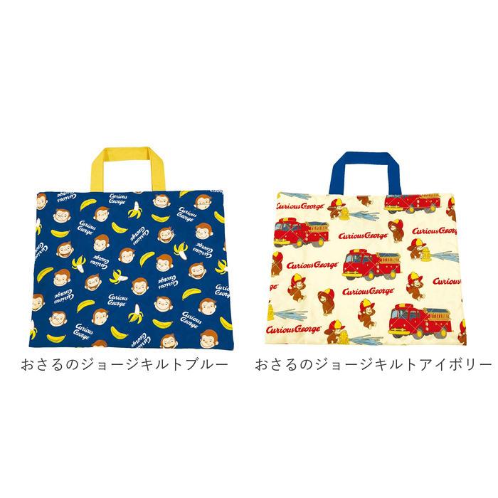 キャラクター レッスンバッグ 通販 お稽古バッグ お稽古バック おけいこバッグ おけいこバック 手提げバッグ 手提げバック トート 手提げ キャラクター |  | 30