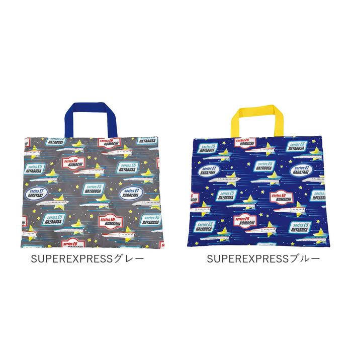 キャラクター レッスンバッグ 通販 お稽古バッグ お稽古バック おけいこバッグ おけいこバック 手提げバッグ 手提げバック トート 手提げ キャラクター |  | 33