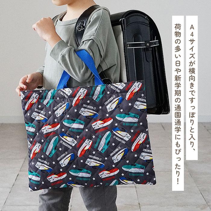 キャラクター レッスンバッグ 通販 お稽古バッグ お稽古バック おけいこバッグ おけいこバック 手提げバッグ 手提げバック トート 手提げ キャラクター |  | 18